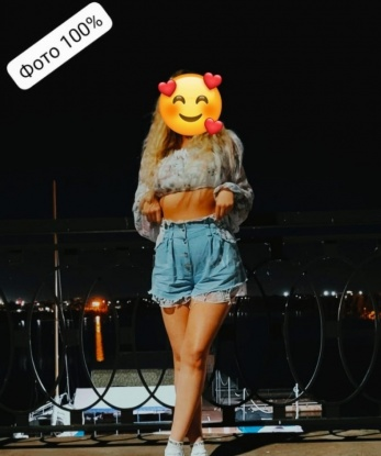 Центральная, 29 лет, 3 размер груди